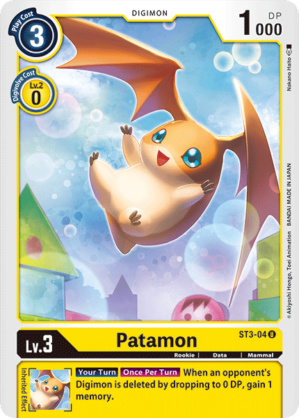 Patamon [ST3-04] [Starter Deck: Heaven's Yellow] | Mindsight Gaming