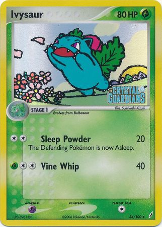 Ivysaur (34/100) (Stamped) [EX: Crystal Guardians] | Mindsight Gaming