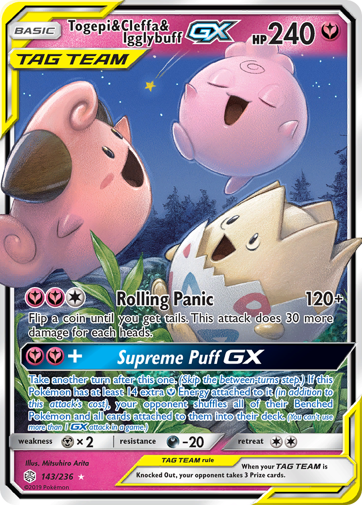 Togepi & Cleffa & Igglybuff GX (143/236) [Sun & Moon: Cosmic Eclipse] | Mindsight Gaming