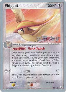 Pidgeot (10/112) (B-L-S - Hiroki Yano) [World Championships 2006] | Mindsight Gaming