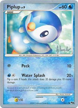 Piplup LV.9 (15/17) (Empotech - Dylan Lefavour) [World Championships 2008] | Mindsight Gaming