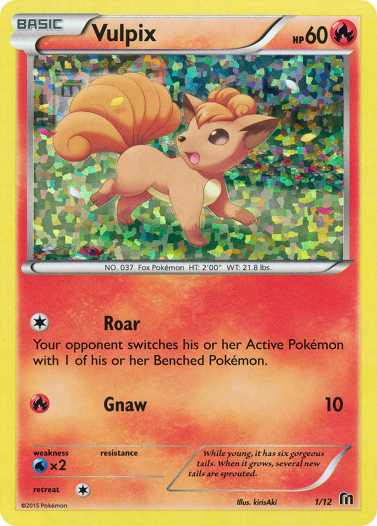 Vulpix (1/12) [McDonald's Promos: 2016 Collection] | Mindsight Gaming