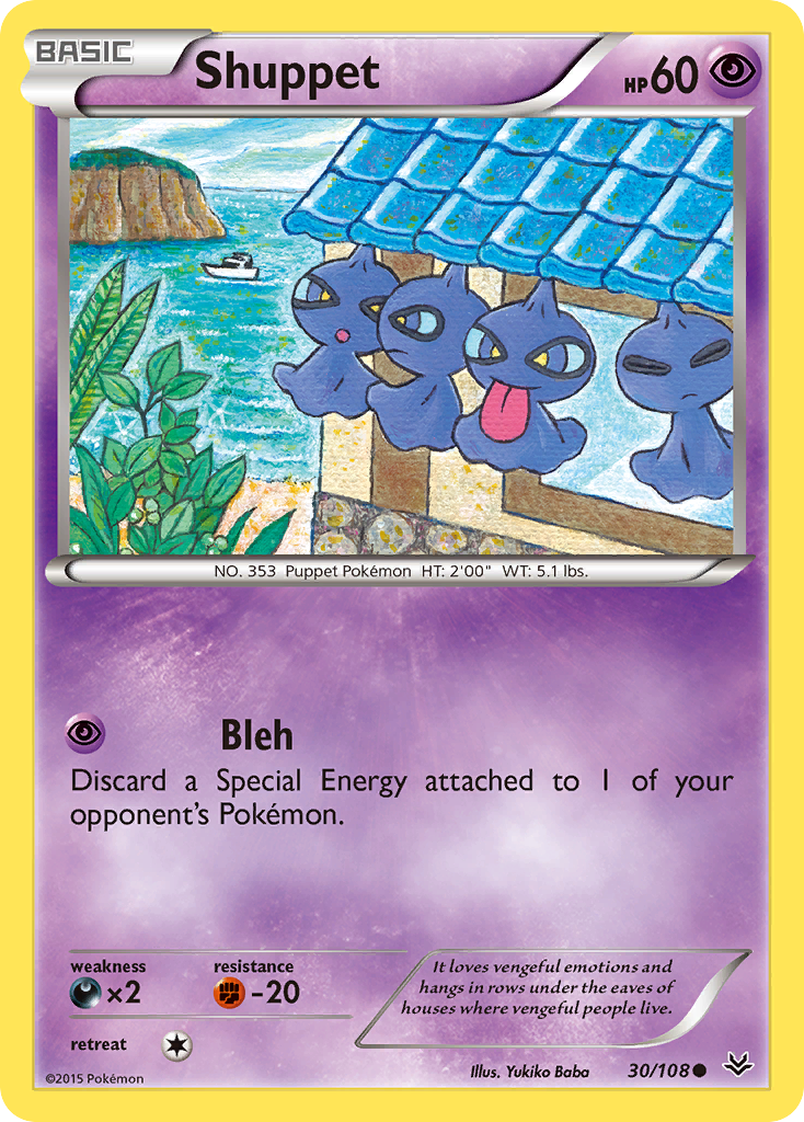 Shuppet (30/108) [XY: Roaring Skies] | Mindsight Gaming