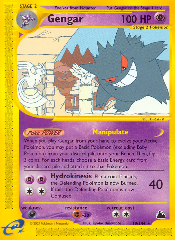 Gengar (10/144) [Skyridge] | Mindsight Gaming