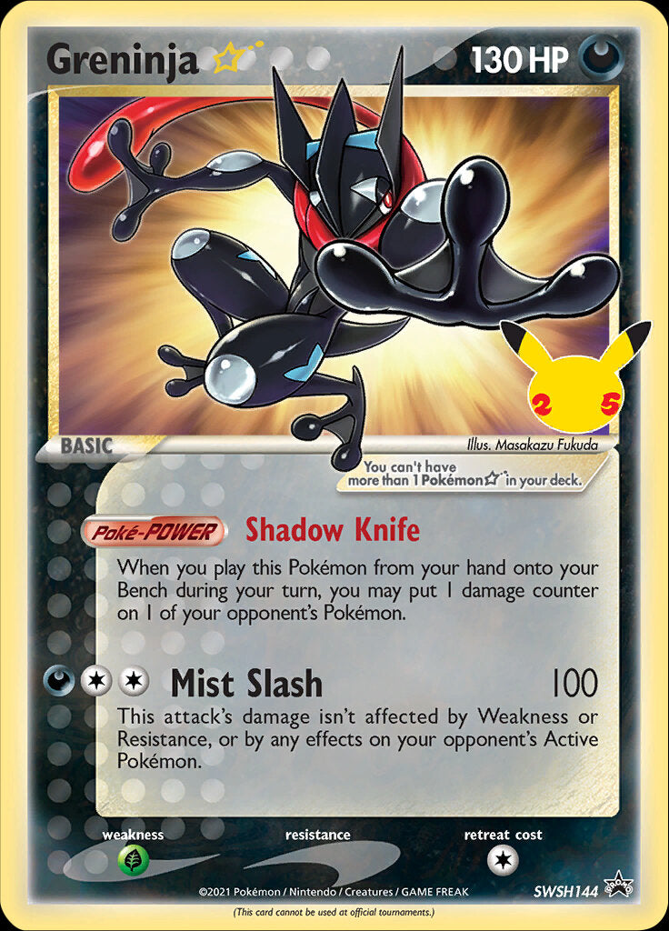 Greninja Star (SWSH144) (Celebrations) [Sword & Shield: Black Star Promos] | Mindsight Gaming