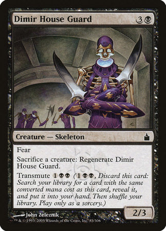 Dimir House Guard [Ravnica: City of Guilds] | Mindsight Gaming