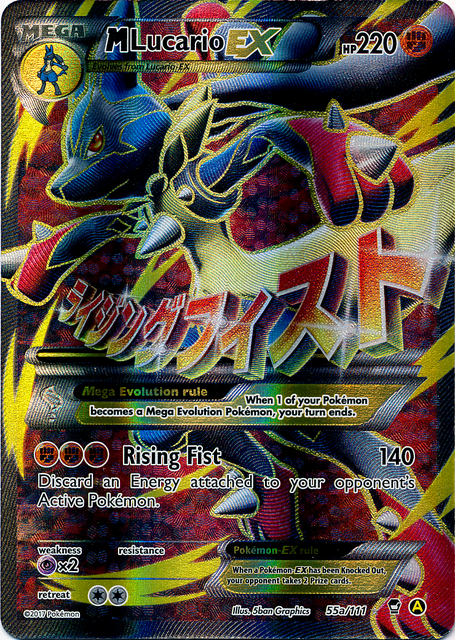 M Lucario EX (55a/124) (Alternate Art Promo) [XY: Furious Fists] | Mindsight Gaming