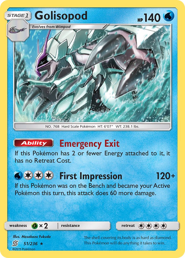 Golisopod (51/236) (Cosmos Holo) (Blister Exclusive) [Sun & Moon: Unified Minds] | Mindsight Gaming