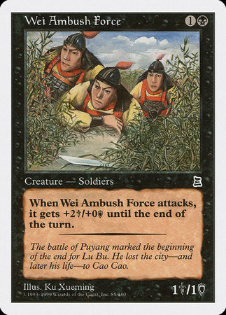 Wei Ambush Force [Portal Three Kingdoms] | Mindsight Gaming