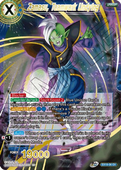 Zamasu, Teamwork Undying (EX19-06) [Special Anniversary Set 2021] | Mindsight Gaming