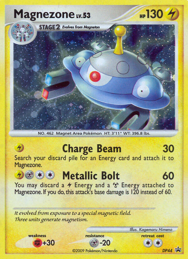 Magnezone (DP44) [Diamond & Pearl: Black Star Promos] | Mindsight Gaming