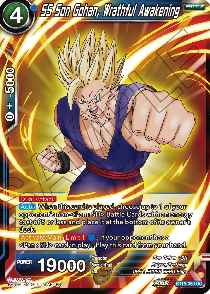 SS Son Gohan, Wrathful Awakening (BT19-050) [Fighter's Ambition] | Mindsight Gaming