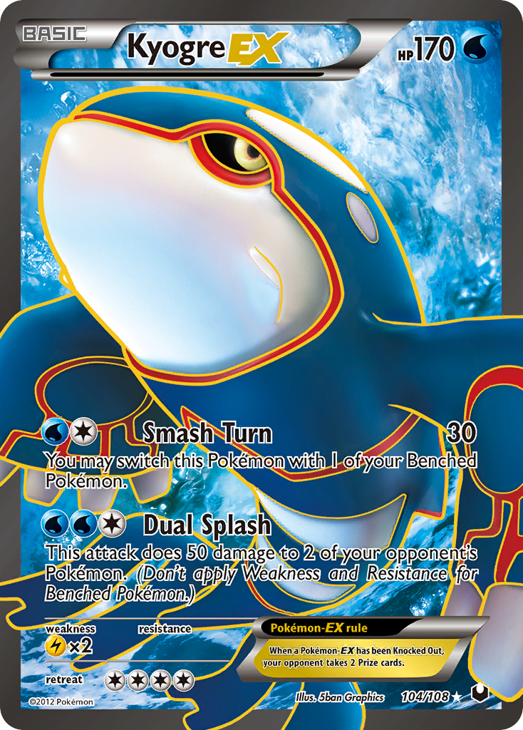 Kyogre EX (104/108) [Black & White: Dark Explorers] | Mindsight Gaming