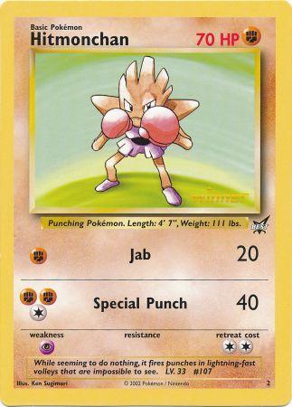 Hitmonchan (2) (Winner) (Jumbo Card) [Best of Promos] | Mindsight Gaming