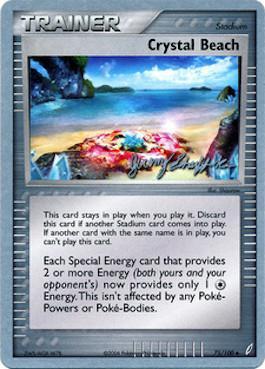 Crystal Beach (75/100) (Rambolt - Jeremy Scharff-Kim) [World Championships 2007] | Mindsight Gaming