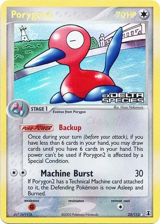 Porygon2 (25/113) (Stamped) [EX: Delta Species] | Mindsight Gaming