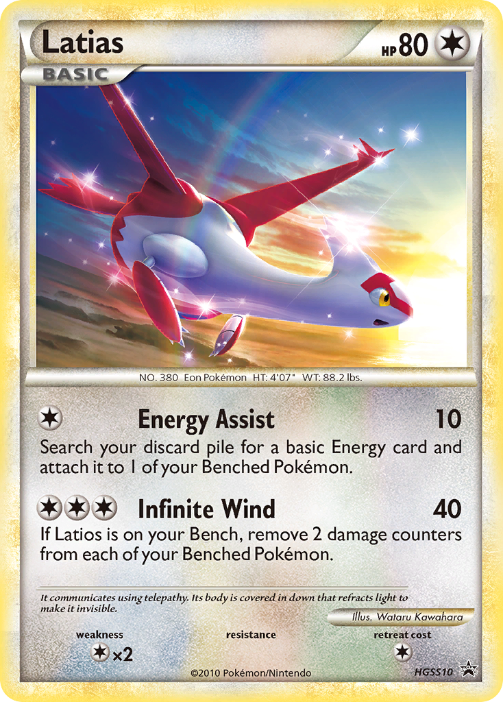 Latias (HGSS10) [HeartGold & SoulSilver: Black Star Promos] | Mindsight Gaming