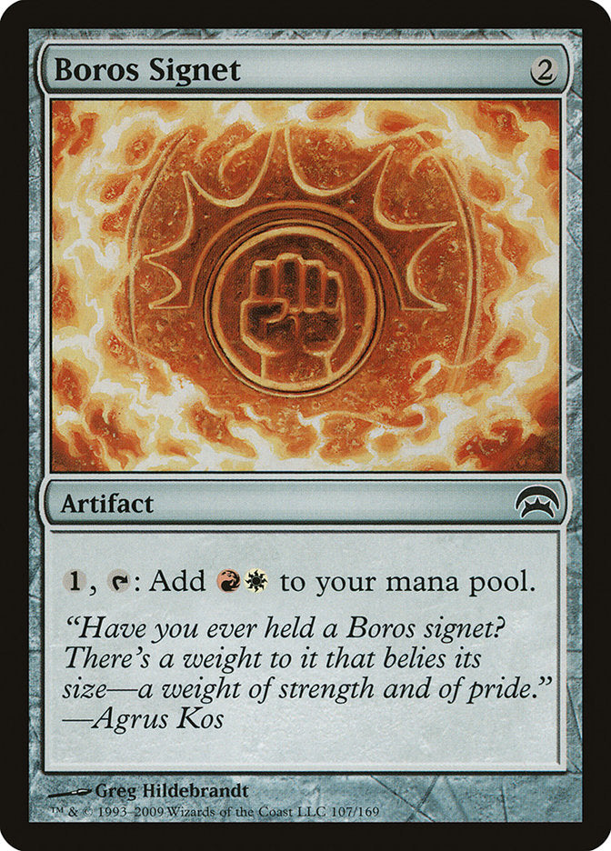 Boros Signet [Planechase] | Mindsight Gaming