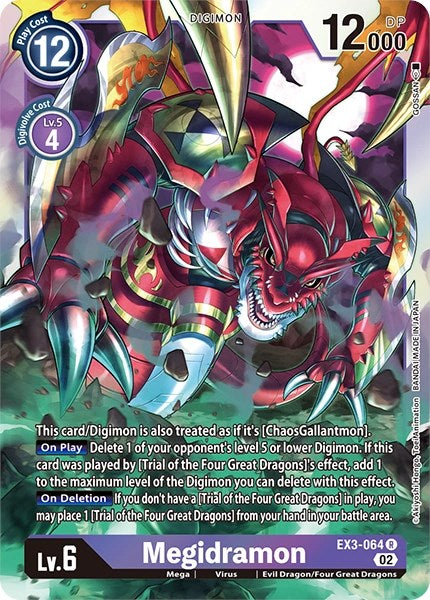 Megidramon [EX3-064] [Revision Pack Cards] | Mindsight Gaming