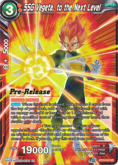 SSG Vegeta, to the Next Level (BT13-022) [Supreme Rivalry Prerelease Promos] | Mindsight Gaming