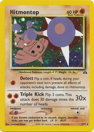 Hitmontop (3/75) [Neo Discovery Unlimited] | Mindsight Gaming