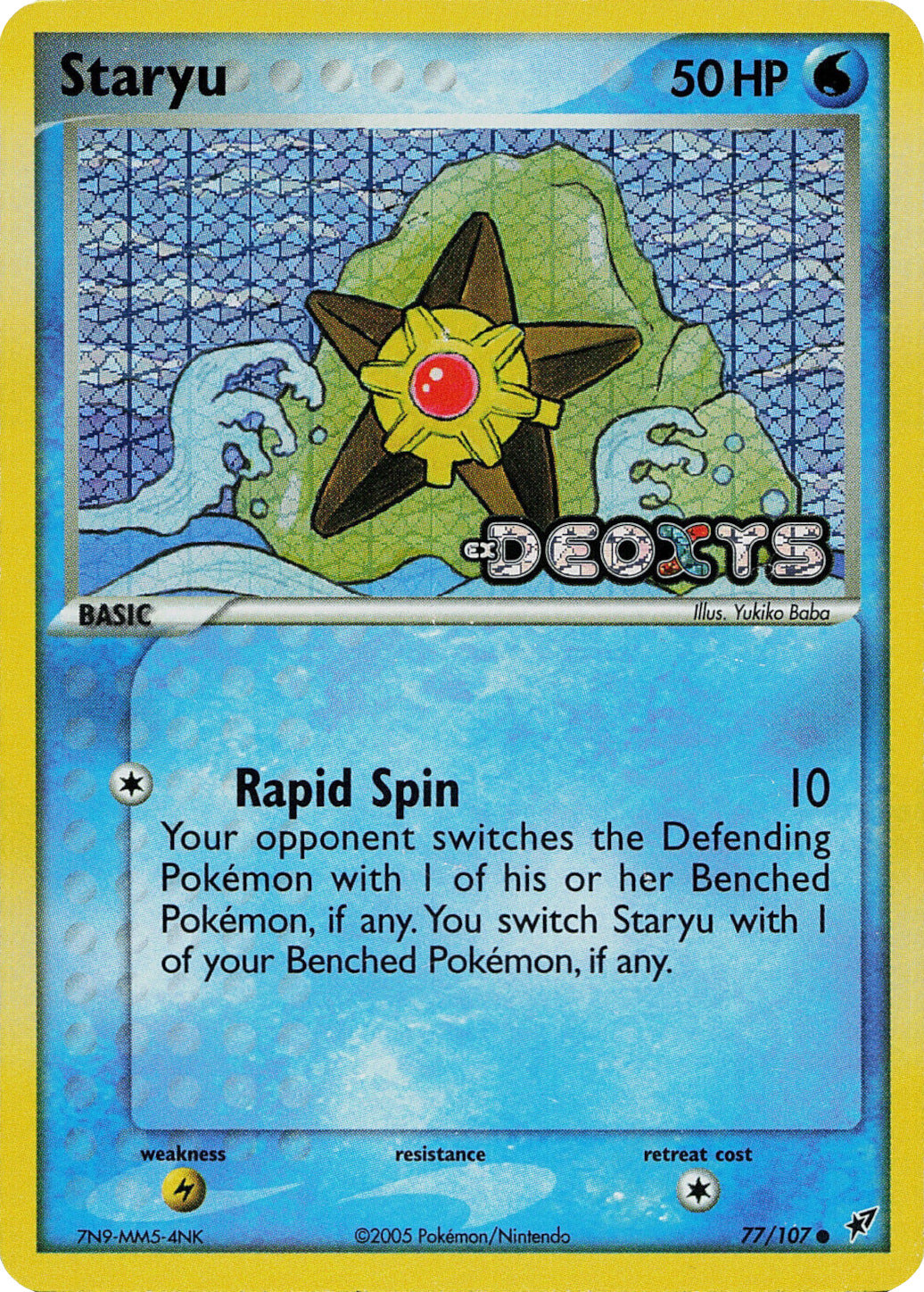 Staryu (77/107) (Stamped) [EX: Deoxys] | Mindsight Gaming