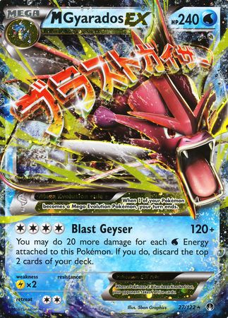 M Gyarados EX (27/122) (Jumbo Card) [XY: BREAKpoint] | Mindsight Gaming