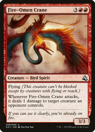 Fire-Omen Crane [Global Series Jiang Yanggu & Mu Yanling] | Mindsight Gaming