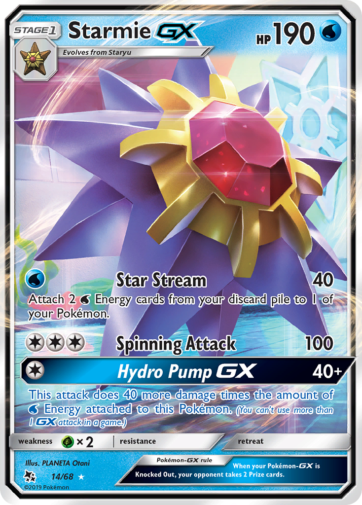 Starmie GX (14/68) [Sun & Moon: Hidden Fates] | Mindsight Gaming