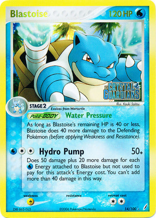 Blastoise (14/100) (Stamped) [EX: Crystal Guardians] | Mindsight Gaming