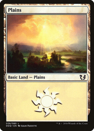 Plains (38) [Duel Decks: Blessed vs. Cursed] | Mindsight Gaming