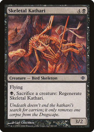 Skeletal Kathari [Shards of Alara] | Mindsight Gaming