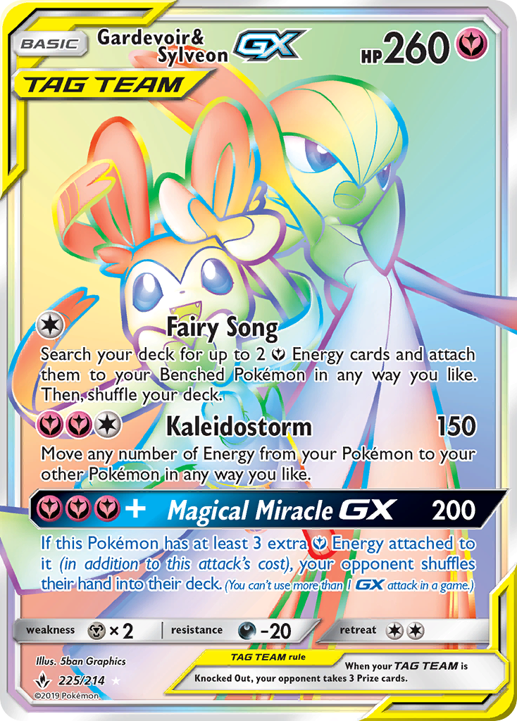 Gardevoir & Sylveon GX (225/214) [Sun & Moon: Unbroken Bonds] | Mindsight Gaming