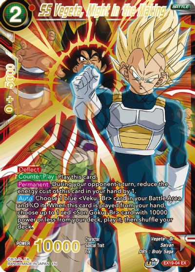 SS Vegeta, Might in the Making (EX19-04) [Special Anniversary Set 2021] | Mindsight Gaming