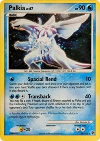 Palkia (26/106) (Cosmos Holo) (Theme Deck Exclusive) [Diamond & Pearl: Great Encounters] | Mindsight Gaming