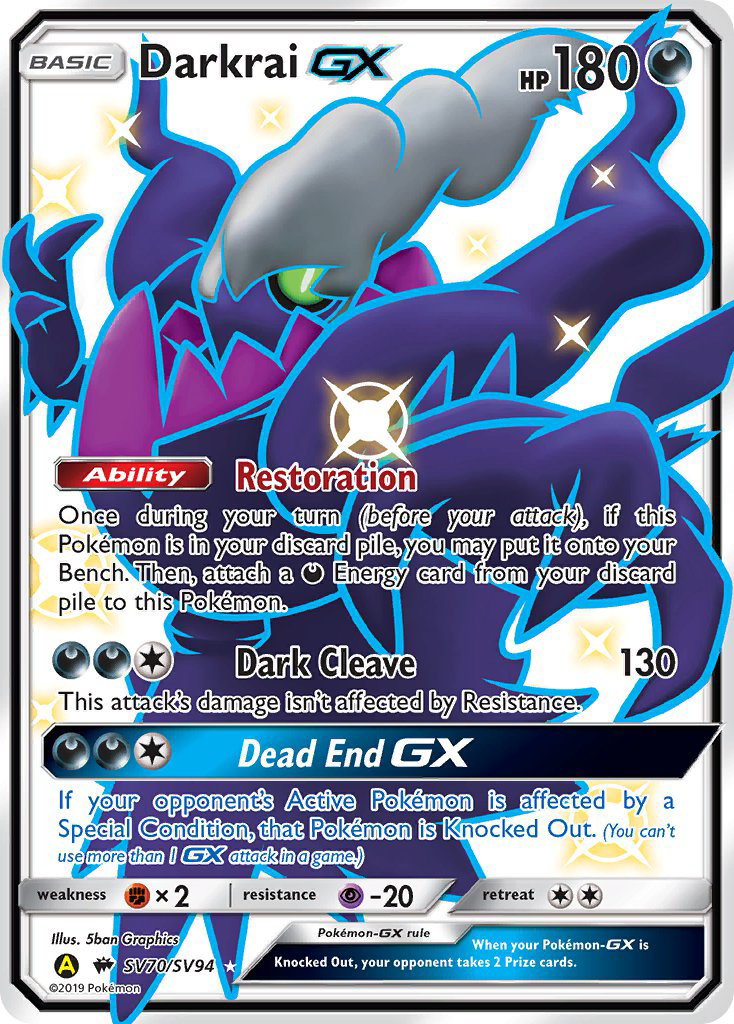 Darkrai GX (SV70/SV94) [Sun & Moon: Hidden Fates - Shiny Vault] | Mindsight Gaming