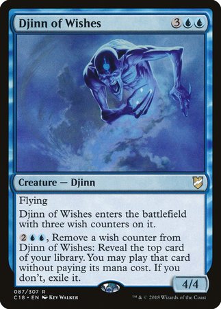 Djinn of Wishes [Commander 2018] | Mindsight Gaming