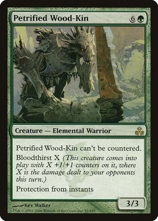 Petrified Wood-Kin [Guildpact] | Mindsight Gaming