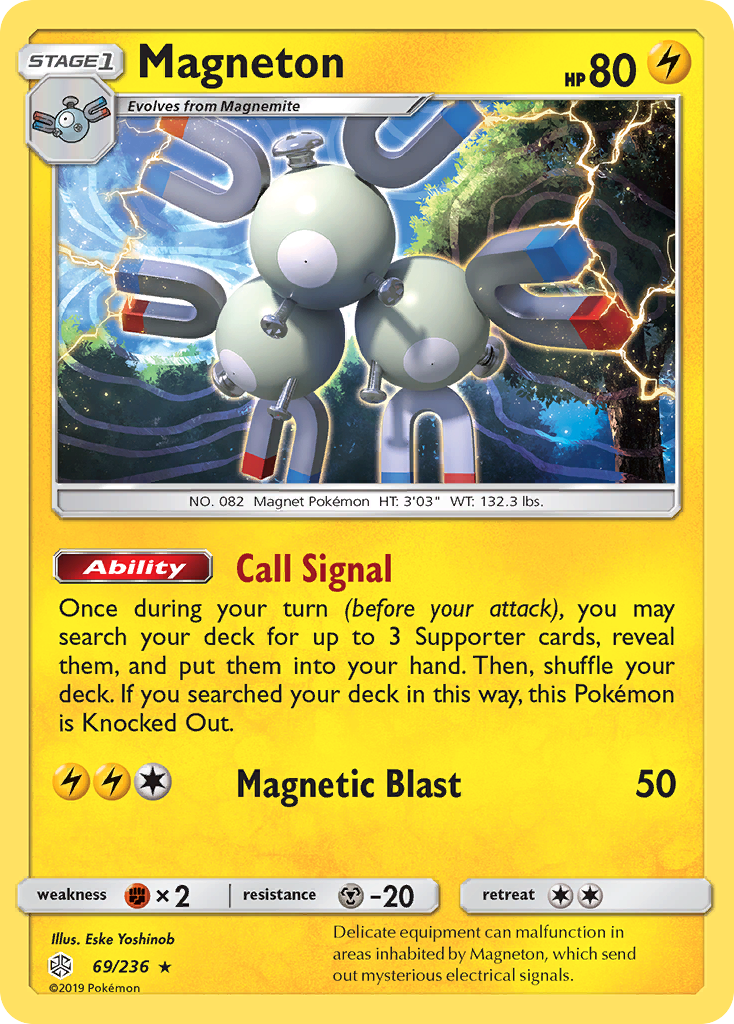 Magneton (69/236) [Sun & Moon: Cosmic Eclipse] | Mindsight Gaming