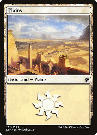 Plains (252) [Khans of Tarkir] | Mindsight Gaming