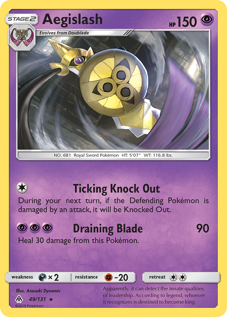 Aegislash (49/131) [Sun & Moon: Forbidden Light] | Mindsight Gaming