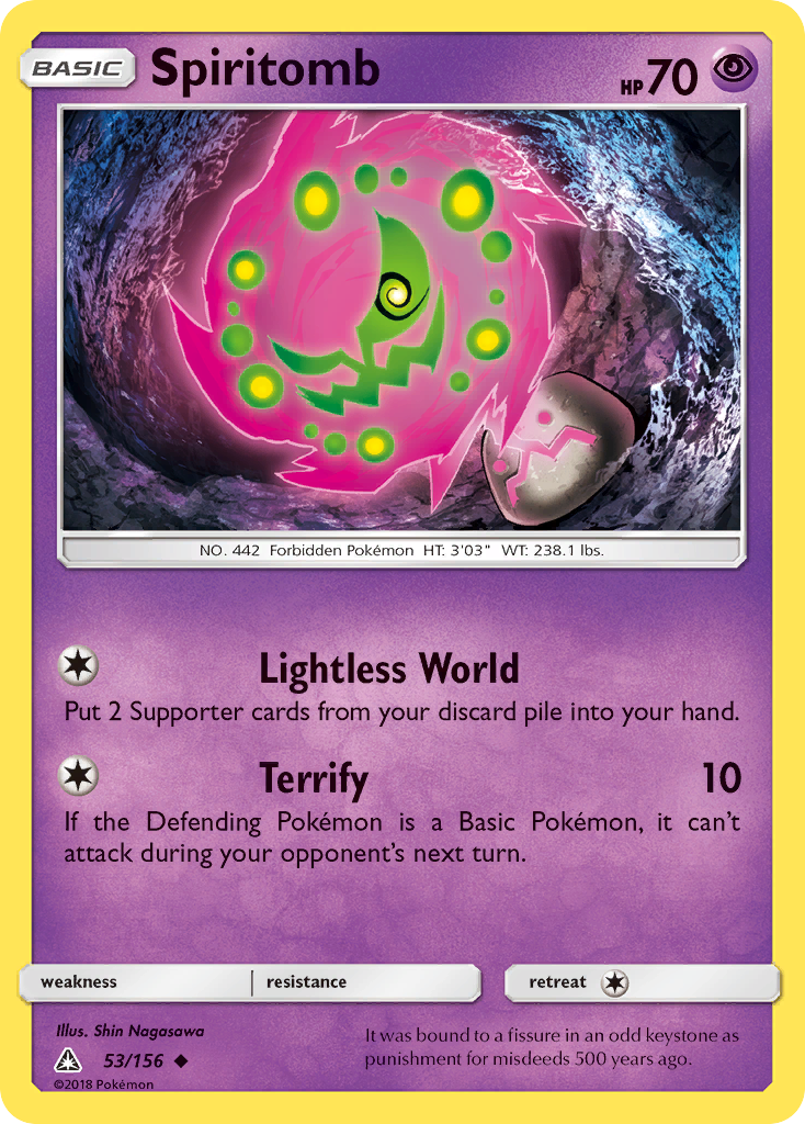 Spiritomb (53/156) [Sun & Moon: Ultra Prism] | Mindsight Gaming