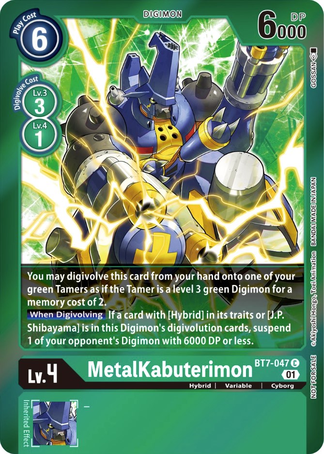 MetalKabuterimon [BT7-047] (Event Pack 3) [Next Adventure Promos] | Mindsight Gaming