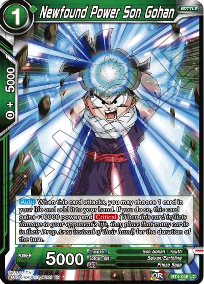 Newfound Power Son Gohan (Reprint) (BT4-048) [Battle Evolution Booster] | Mindsight Gaming