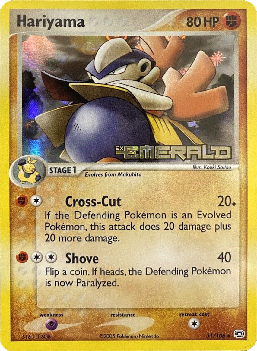 Hariyama (31/106) (Stamped) [EX: Emerald] | Mindsight Gaming