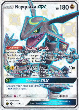 Rayquaza GX (177a/168) (Jumbo Card) [Sun & Moon: Celestial Storm] | Mindsight Gaming