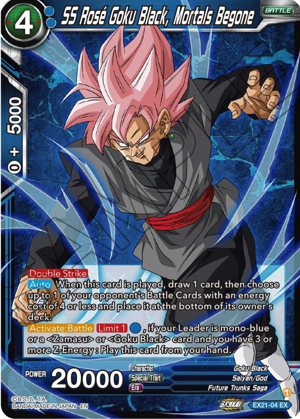 SS Rose Goku Black, Mortals Begone (EX21-04) [5th Anniversary Set] | Mindsight Gaming