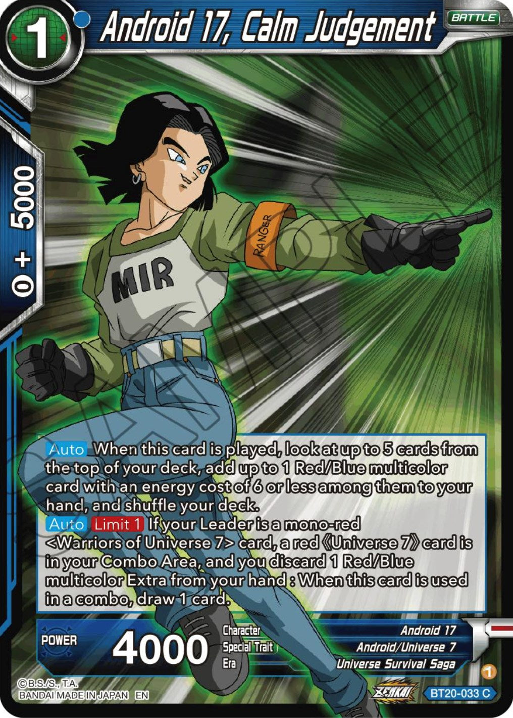 Android 17, Calm Judgement (BT20-033) [Power Absorbed] | Mindsight Gaming