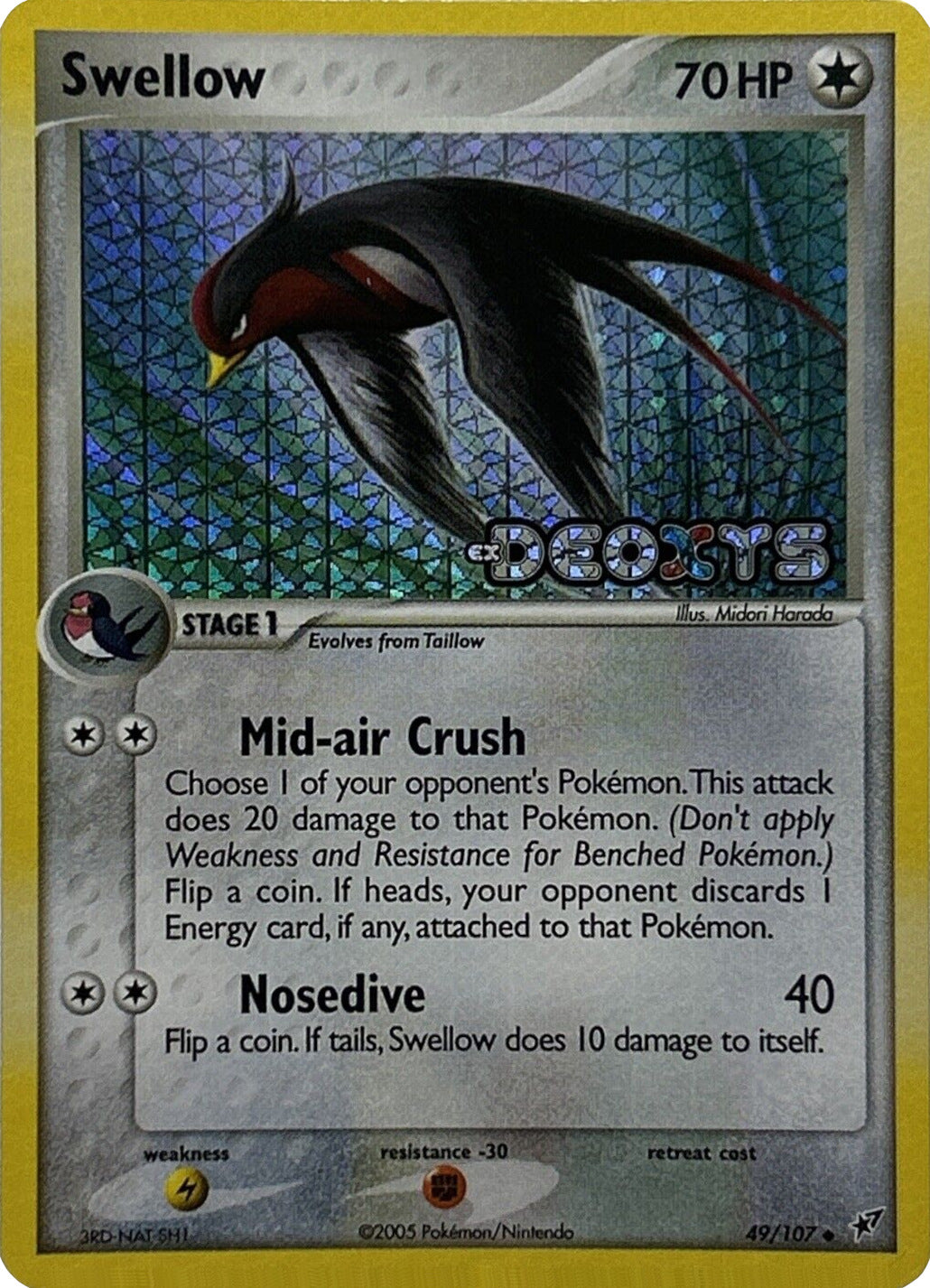 Swellow (49/107) (Stamped) [EX: Deoxys] | Mindsight Gaming