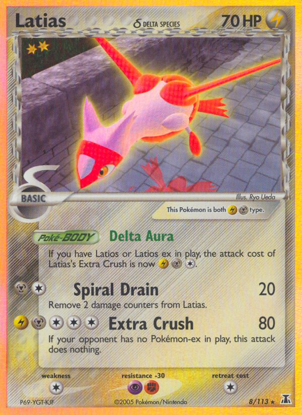 Latias (8/113) (Delta Species) [EX: Delta Species] | Mindsight Gaming